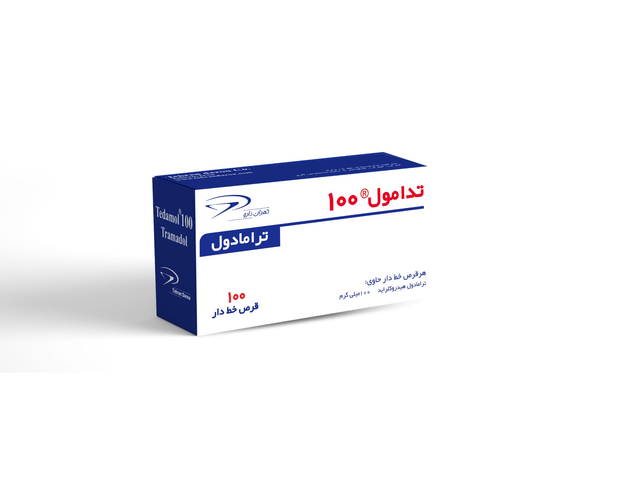 تدامول 100